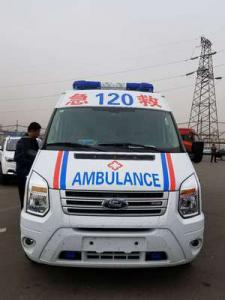 仙居县跨省长途